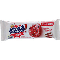 Chips Ahoj! Red Velvet 80g